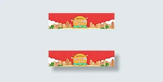 p2p网贷平台 投资奖励图片