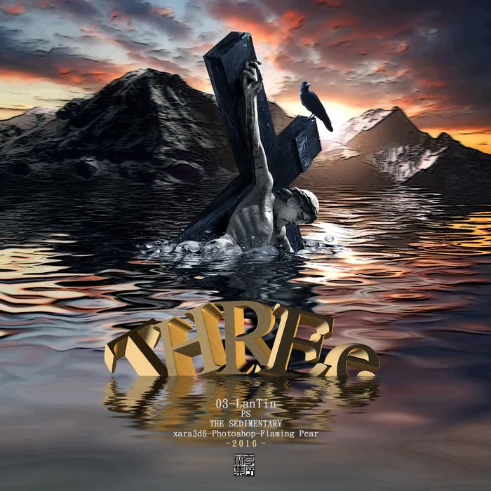 创意设计(1500X1500(DPI:72))psd模版下载