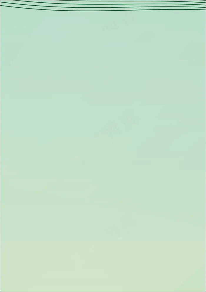 展板绿背景