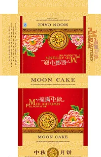 中式月饼包装(平面图)图片 中式月饼包装(平面图)图片