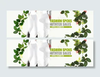 春季产品营销海报