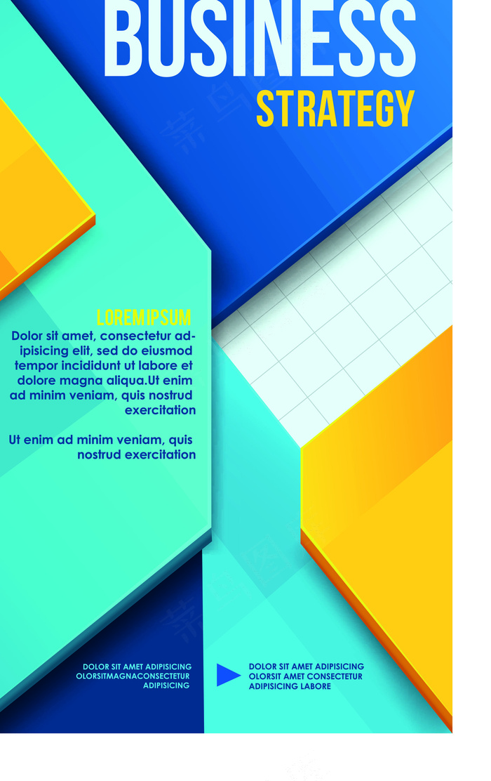 商务立体精美海报封面