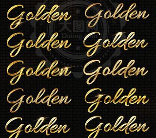 8款黄金质感的艺术字样式