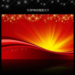 高清大气红色喜庆背景模板源文件