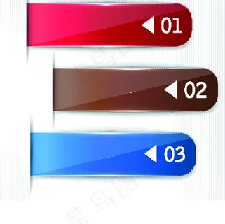 创意箭头设计矢量素材-1