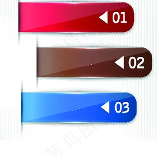 创意箭头设计矢量素材-1