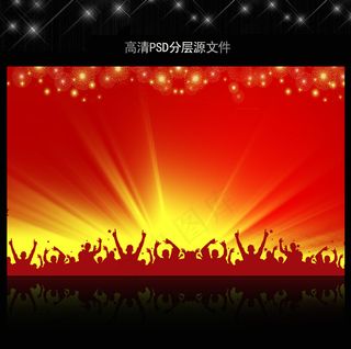 高清大气红色喜庆背景模板源文件