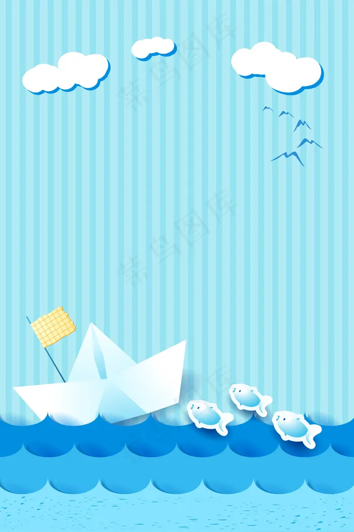 矢量卡通折纸贴纸插画背景