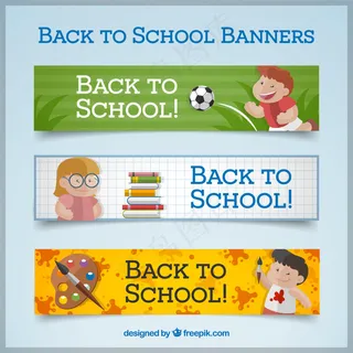 banners卡通手绘学生矢量图素...