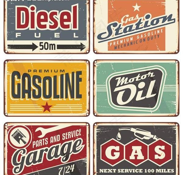 时尚广告设计图片