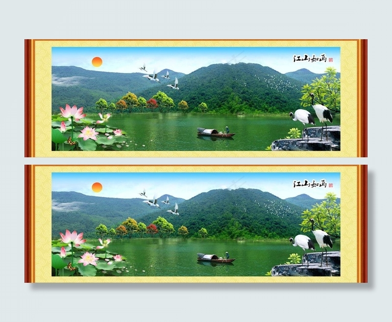 巨幅风景 江山如画图片(5906X2362(DPI:300))psd模版下载