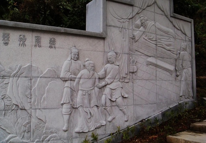 曹操冤杀图片