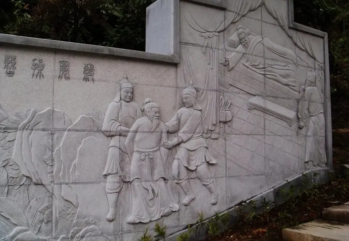 曹操冤杀图片