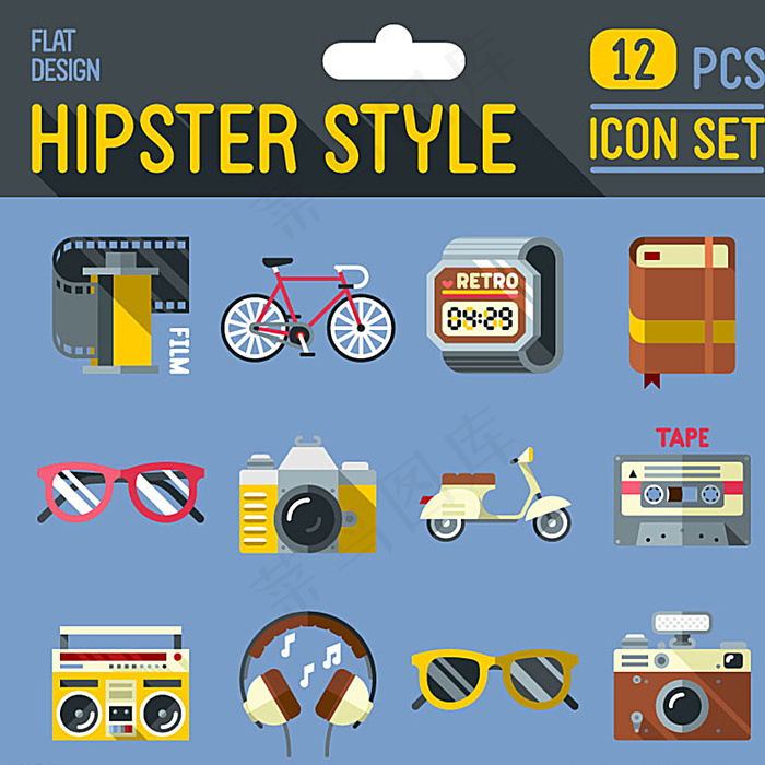 扁平化休闲娱乐图标矢量素材图片