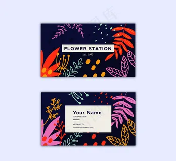 彩色树叶商务名片正反面矢量素材_sccnn