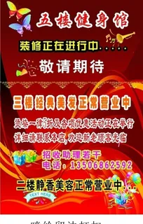 导航图片 导航图片