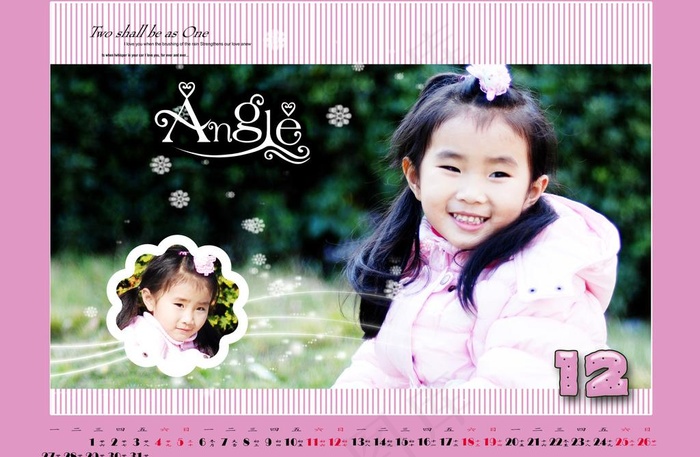 甜美小公主的2010年台历12月(2516X1783(DPI:300))psd模版下载