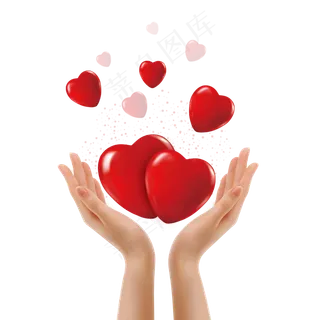 卡通红色手捧爱心矢量