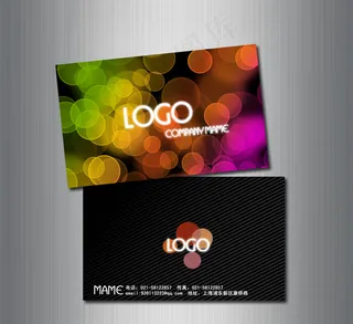 个性名片模板 名片PSD源文件下载...