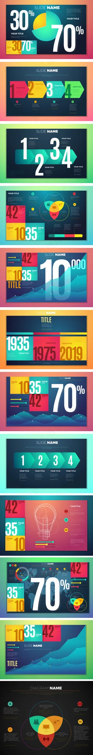 精美彩色PPT图形图表矢量集合