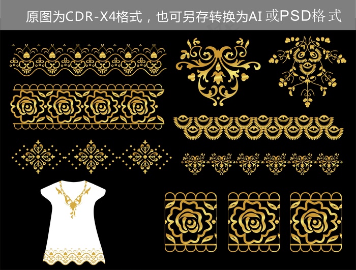 精美欧式边框古典金色花纹矢量图欧式...cdr矢量模版下载