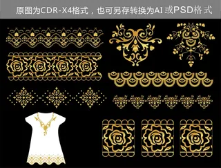 精美欧式边框古典金色花纹矢量图欧式...