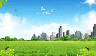 白云蓝天城市风景PSD素材