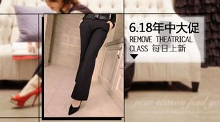 插画风格淘宝详情海报750小海报