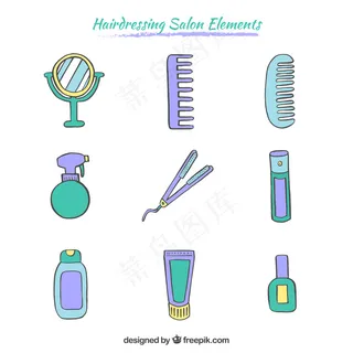 手拉的美发元素包