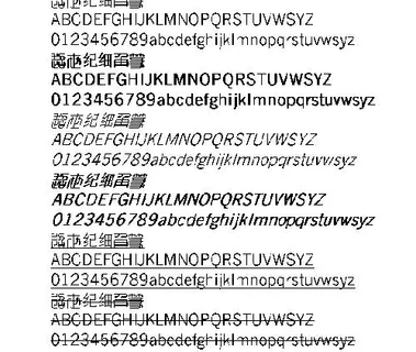 超世纪细角篆(繁) 中文字体下载