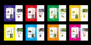 蜜饯包装盒图片