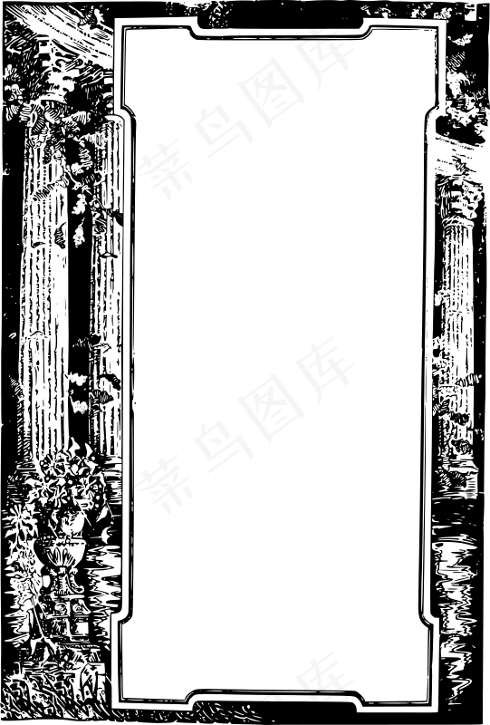古罗马的框架