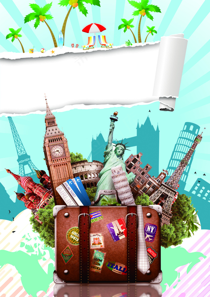 卡通手绘国庆节假日旅游背景