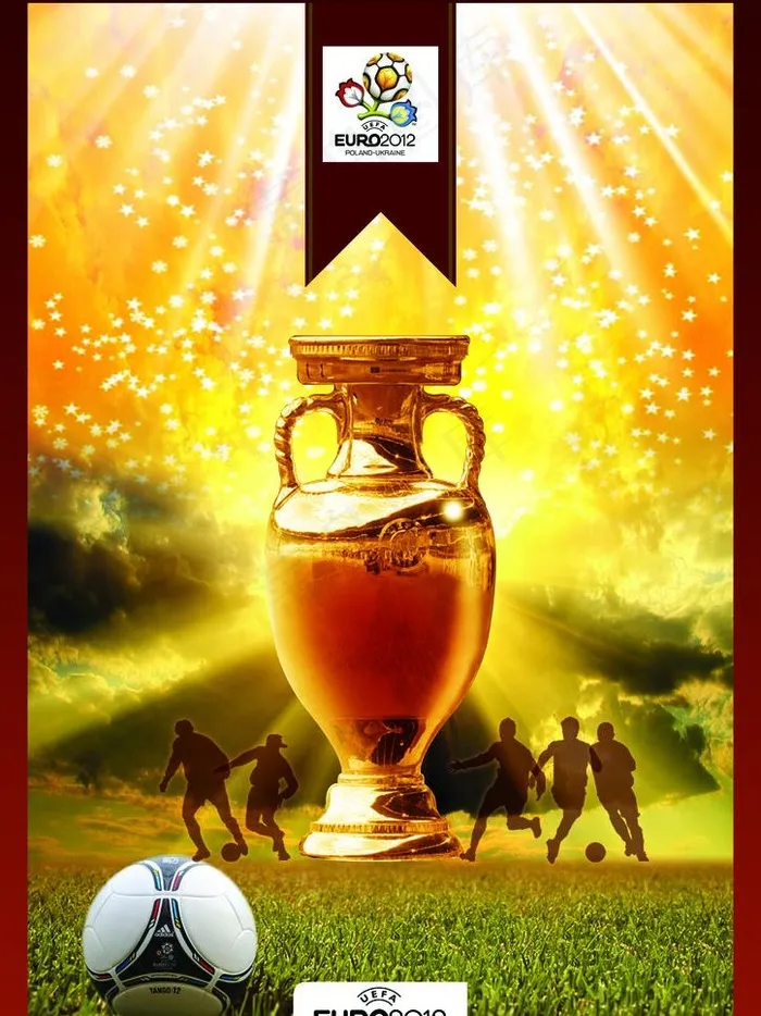 2012年欧洲杯足球赛图片(2480X3508(DPI:300))psd模版下载