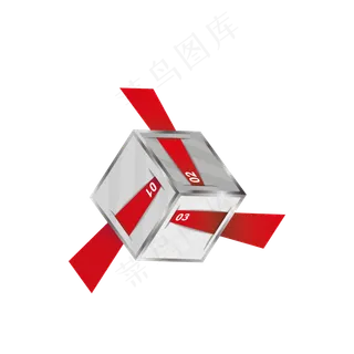 红色新年年终总结信息图元素素材pn...