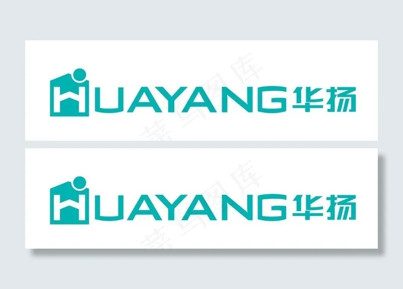 华扬太阳能新标志图片psd模版下载