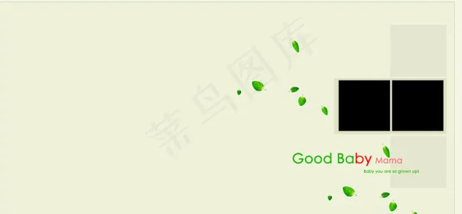 最新儿童摄影模板psd模版下载