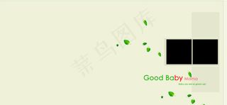 最新儿童摄影模板