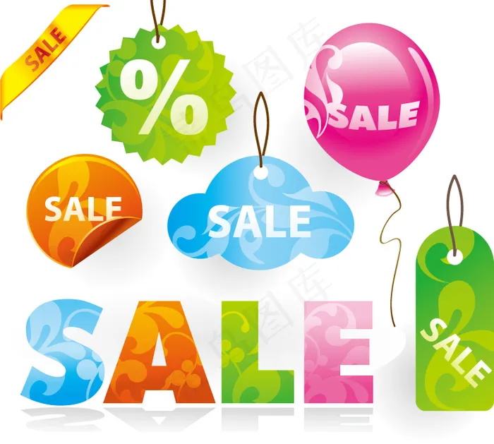 促销打折标签eps,ai矢量模版下载