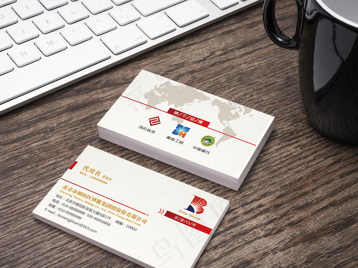 2017精致企业公司纸质名片模版