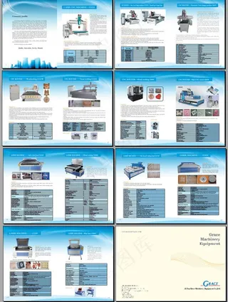 雕刻机画册图片