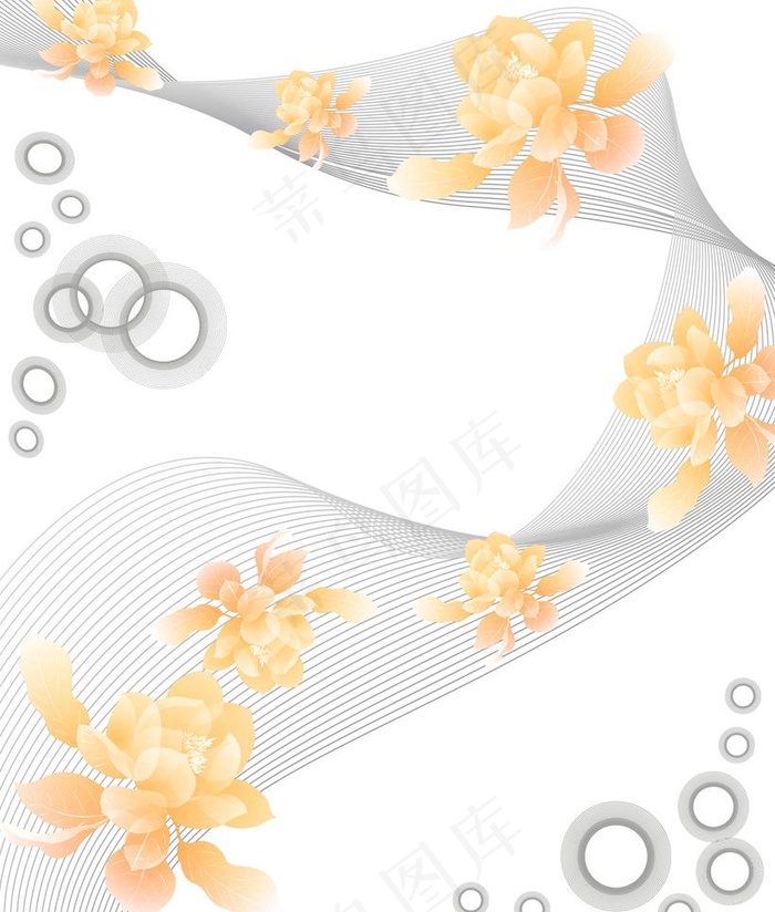 黄花