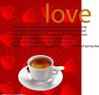 矢量爱心底纹咖啡杯图片