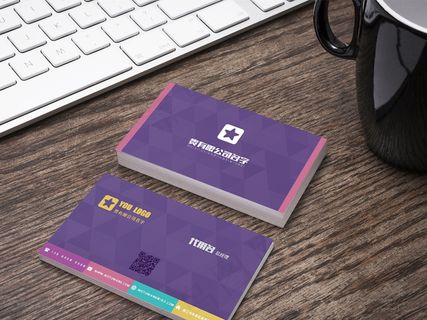 新款简约高冷紫色商务名片模板PSD