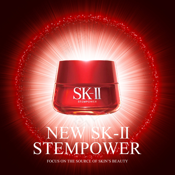 化妆品 sk2(2953X2953(DPI:300))psd模版下载