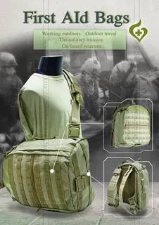 欧美军用急救包