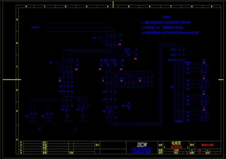 电气图CAD机械图纸