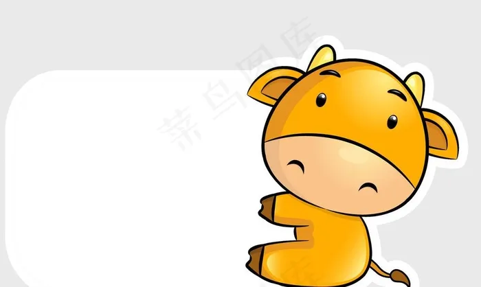 生肖 12生肖 儿童图片psd模版下载