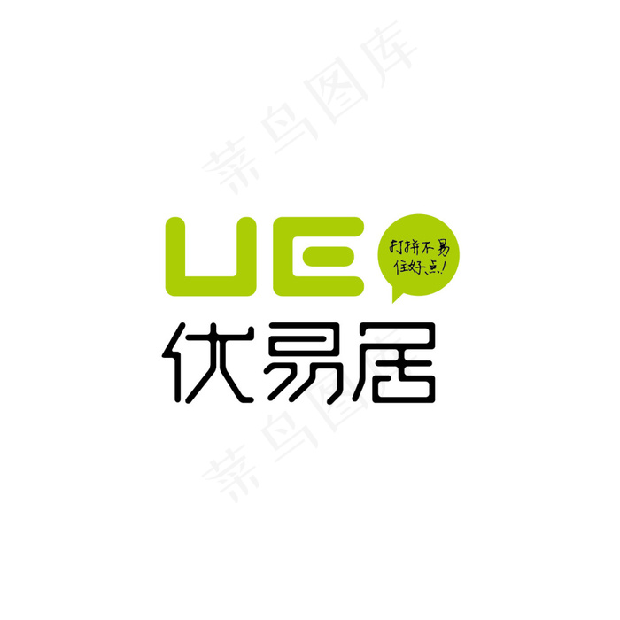 优易居LOGOai矢量模版下载