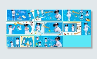 儿童摄影模板图片